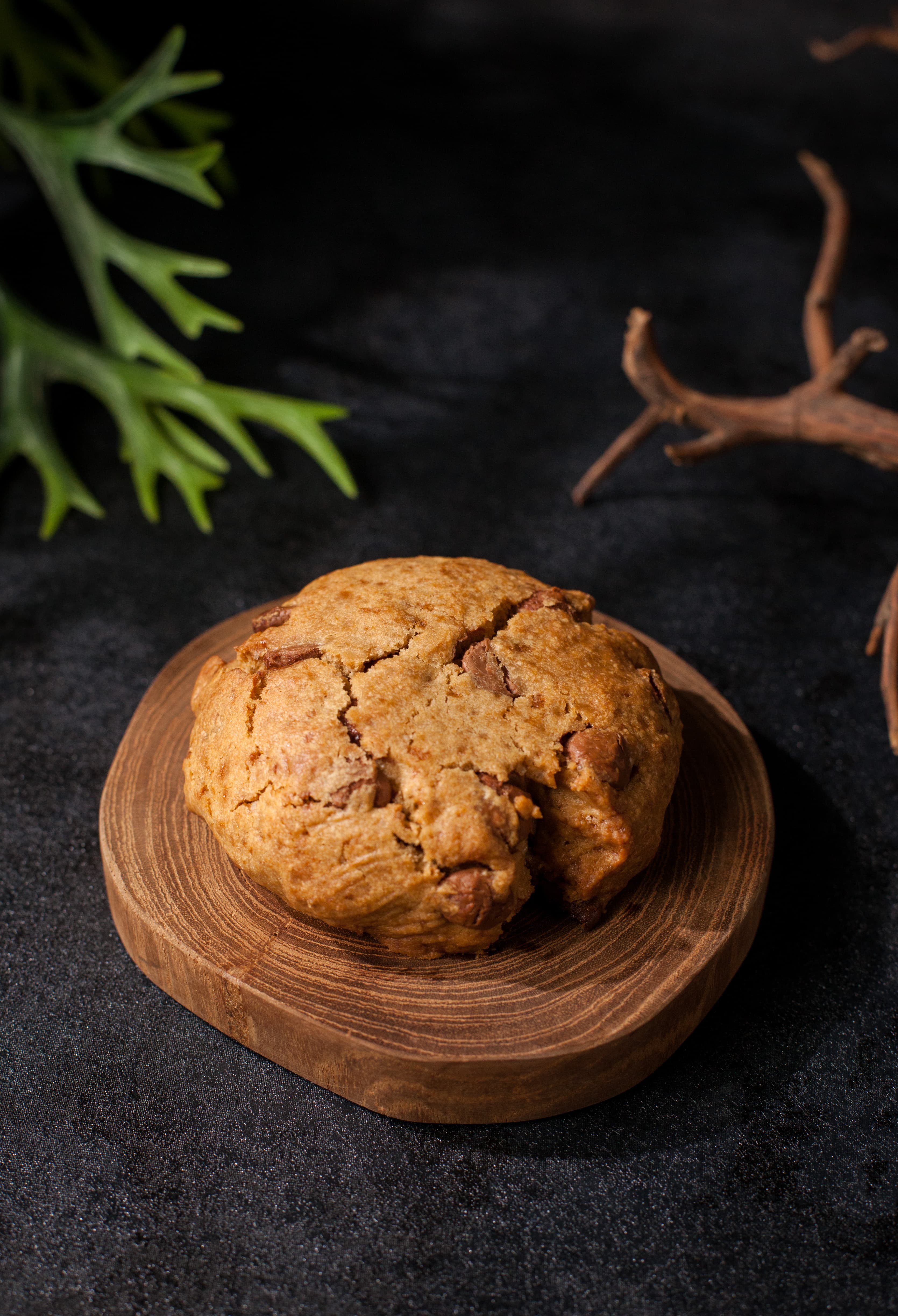 FERRERO COOKIE